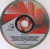 Dio - Dream Evil (CD)